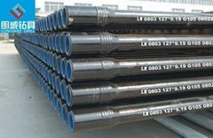 petroleum drill pipe from longway