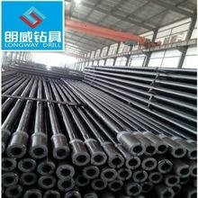 88.9mm* E75* 20ft water well drill pipe