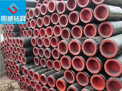 Longway 2-7/8'' oil drill pipe
