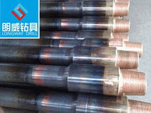 hebei longway drill pipe&petroleum equipment