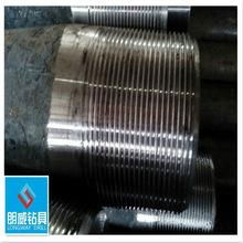 102mm  NC46 API 5DP  drill pipe