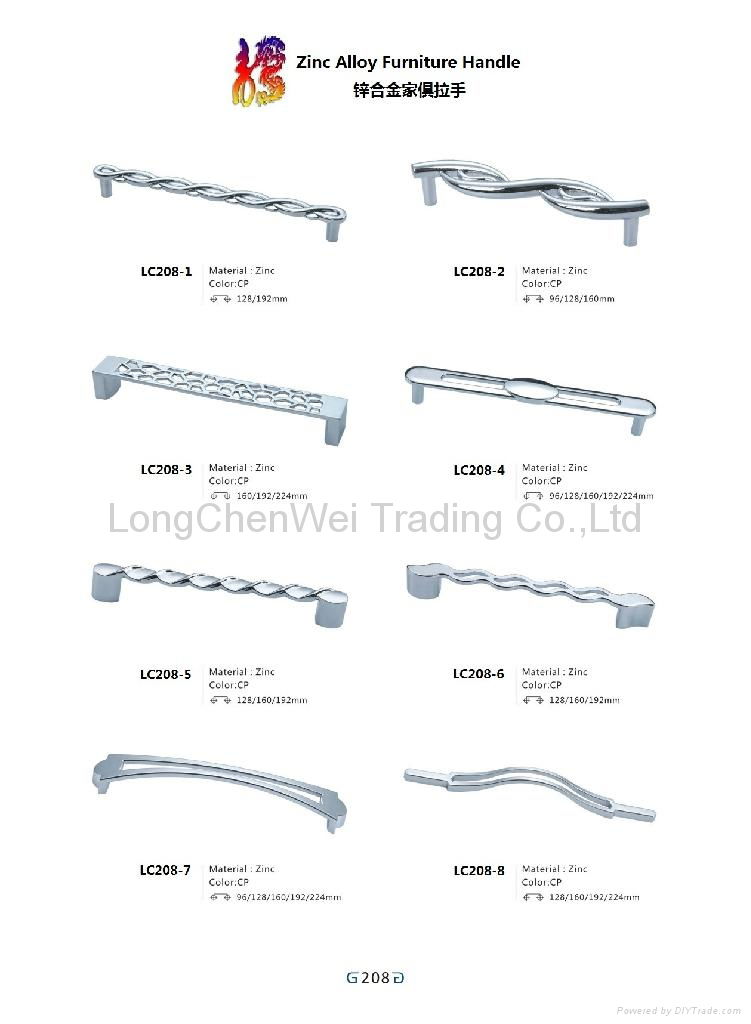 furniture handles 4