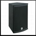 CVR 2-way coaxial full range loudspeaker