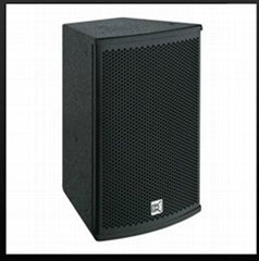 CVR 2-way coaxial full range loudspeaker system