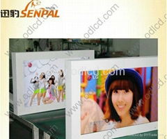 High brightness outdoor advertising