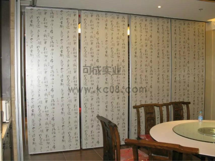 無地軌吊挂屏風 5