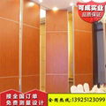 hotel movable partitions 4