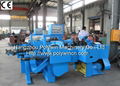 Automatic Chain Bending Machine 1