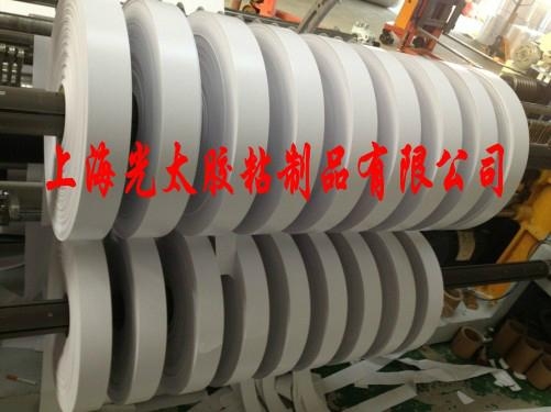 离型纸