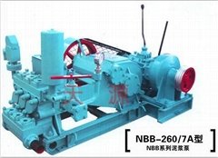 NBB-260/7A Triplex Single Acting Piston Pump