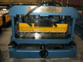 roof tile forming machine 2