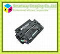 compatible black toner cartridge CE255A