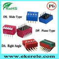 Slide Actuated Micro Dip Switch 1- 2 Positions  4