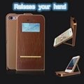 brand new flip leather phone case with stand for iphone 5/5s