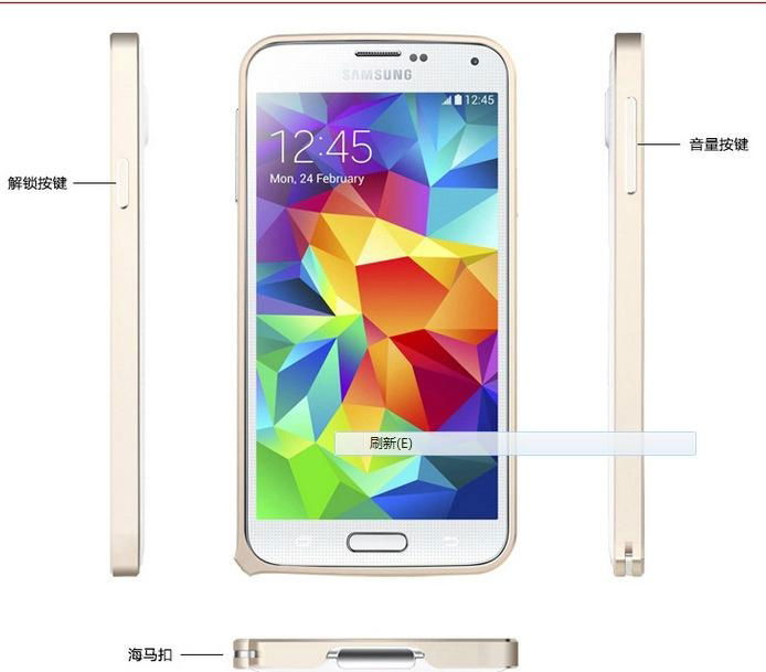 Aluminum crossline bumper case with buckle for Samsung S5 2