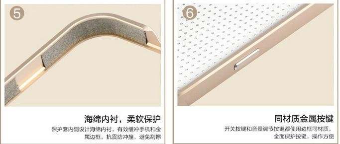 Aluminum crossline bumper case with buckle for Samsung S5 3