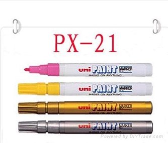 日本三菱PX-21油漆筆 