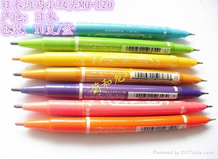日本斑马小双头MO-120油漆笔