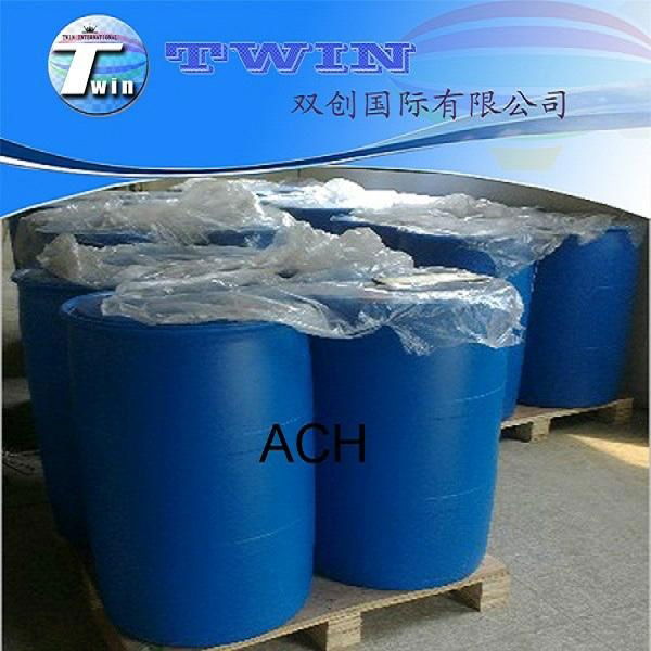 Water treatment grade as antiperspirant Aluminum Chlorohydrate ACH  2