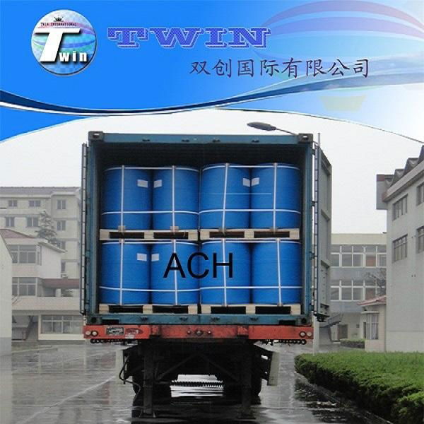 Water treatment grade as antiperspirant Aluminum Chlorohydrate ACH 