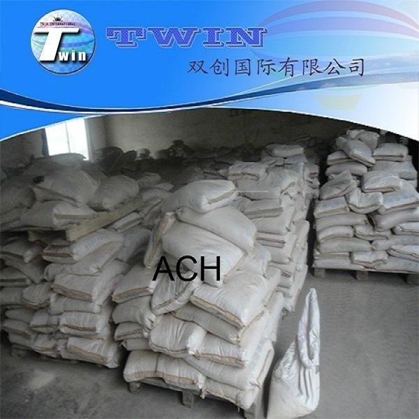 Drinking water grade Aluminum Chlorohydrate as purification and treatment ACH