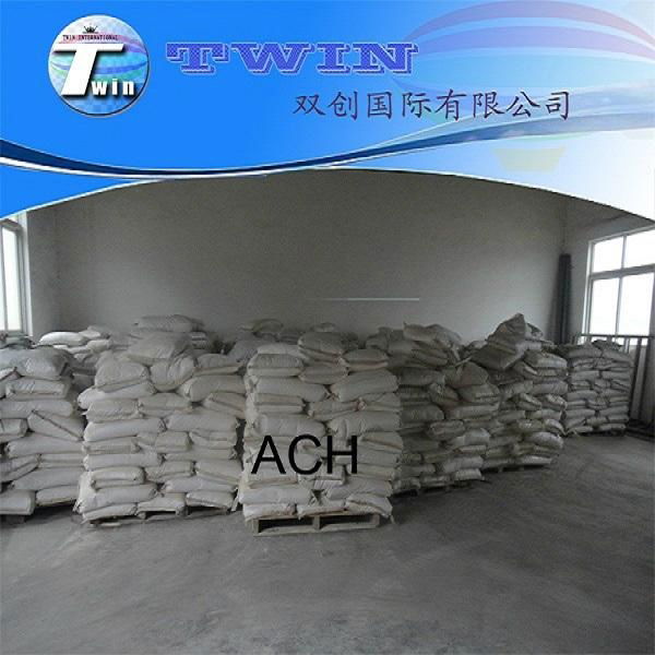 Drinking water grade Aluminum Chlorohydrate as purification and treatment ACH 2