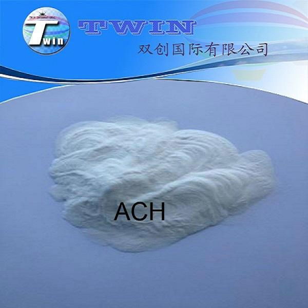 Drinking water grade Aluminum Chlorohydrate as purification and treatment ACH 3