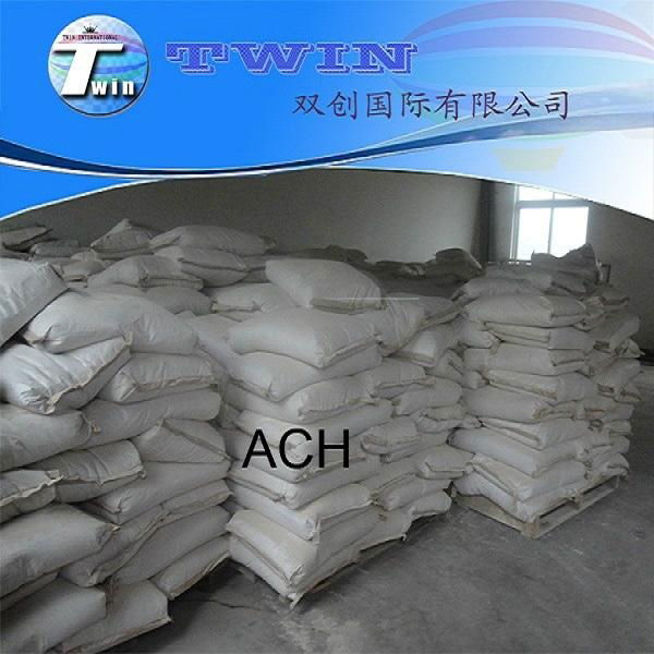 Drinking water grade Aluminum Chlorohydrate as purification and treatment ACH 4