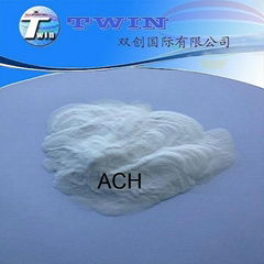 Daily-chem grade as antiperspirant Aluminum Chlorohydrate ACH powder