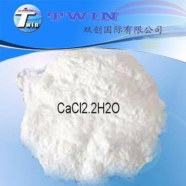 Industrial Grade Calcium Chloride Dihydrate used as cryogen