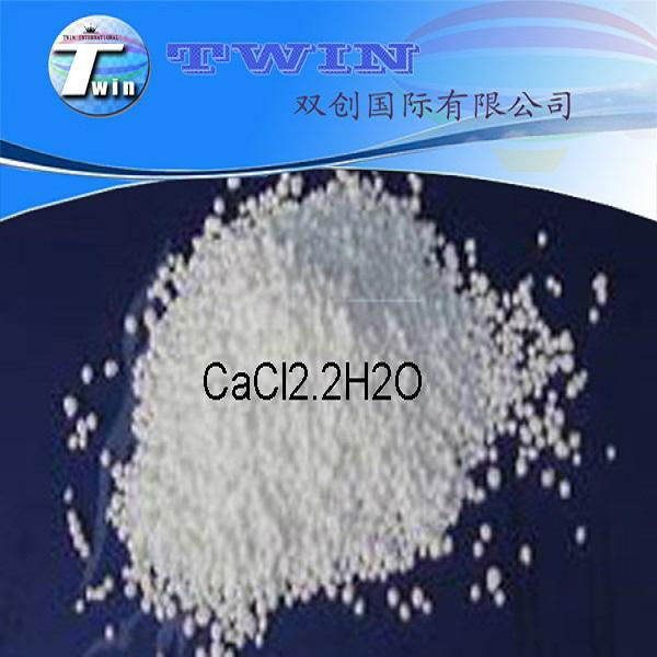 Industrial Grade Calcium Chloride Dihydrate used as cryogen 2