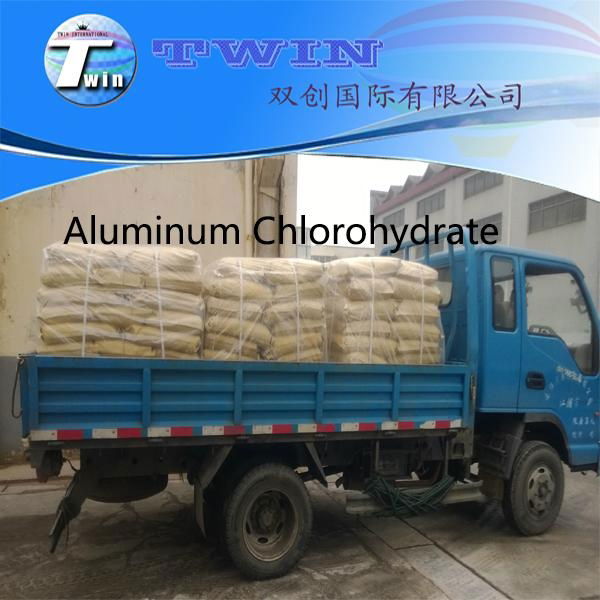 Daily-chem grade as antiperspirant Aluminum Chlorohydrate ACH powder 2