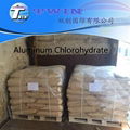 Daily-chem grade as antiperspirant Aluminum Chlorohydrate ACH powder