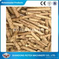 YGKJ560 Model Wood Pellet Machine  3