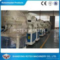 Most Popular YGKJ560 Model Rice Husk Pellet Machine 