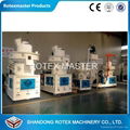  Complete Wood Pellet Production Line  1