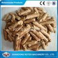  Complete Wood Pellet Production Line  5