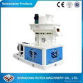 Wood Pellet Making Machine