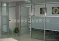 factory supply Toughened glass