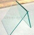 factory supply Toughened glass