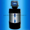 house water filter system