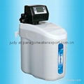 water softener