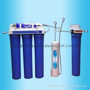 kitchen water filter system