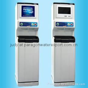 water dispenser