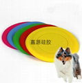 pet dog Toys silicone frisbee