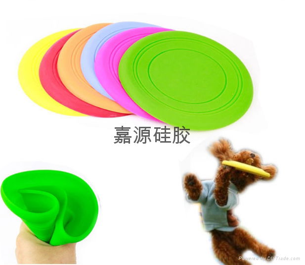 pet dog Toys silicone frisbee