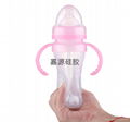 EN14350-2 standard BPA free silicone baby feeding bottle 1