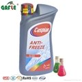 Concentrated Entylene Glycol Coolant for