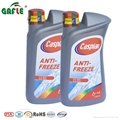 Concentrated Entylene Glycol Coolant for Car Protect 2