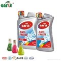 Concentrated Entylene Glycol Coolant for Car Protect 3